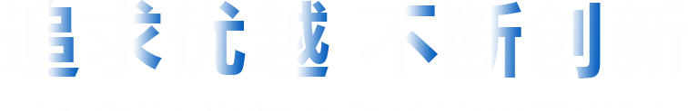 兴化市中兴船业有限公司